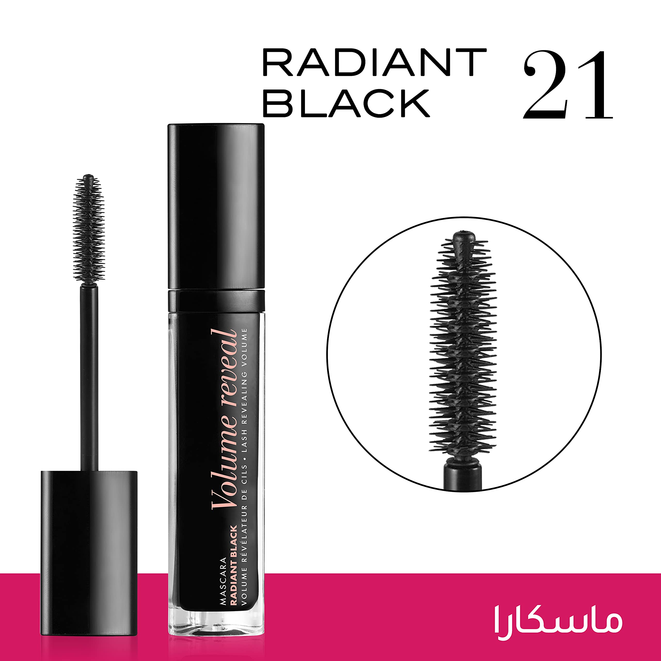 Version 1.0.0 711WuVVLRrL